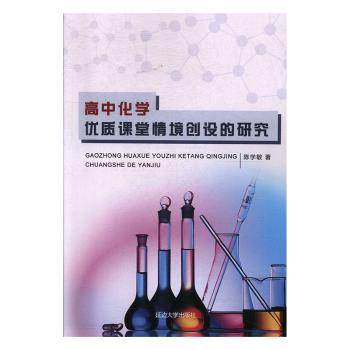 ���л��W(xu��)��(y��u)�|(zh��)�n���龳��(chu��ng)�O(sh��)���о�