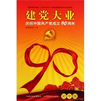 ���h��I(y��)