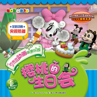 ���ҵ����Օ�(hu��)