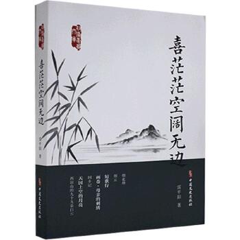 ϲã����韟o߅