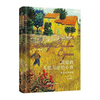 ��Ը���o�n�o�]��С��:�݂���(j��ng)��Ԋ�x