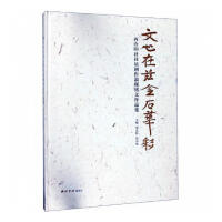 ������Ɲ��ʯ�A��