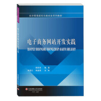 ����̄վWվ�_�l(f��)���`