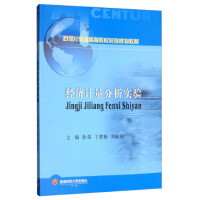 ����Ӌ���������