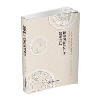 ���Ї���������ƶ�׃�w