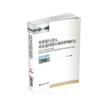 ���Y�y���M(j��n)�댦(du��)�|�����y�п�ЧӰ��о�