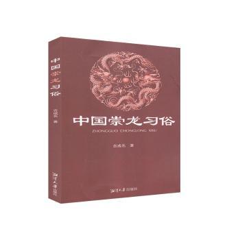 �Ї�������(x��)��