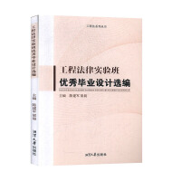 ���̷��Ɍ�����(y��u)�㮅�I(y��)�OӋ�x��