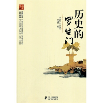 �vʷ���_���T