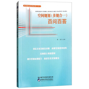 ���gҎ(gu��)��(��Ҏ(gu��)��һ)�ن��ٴ�