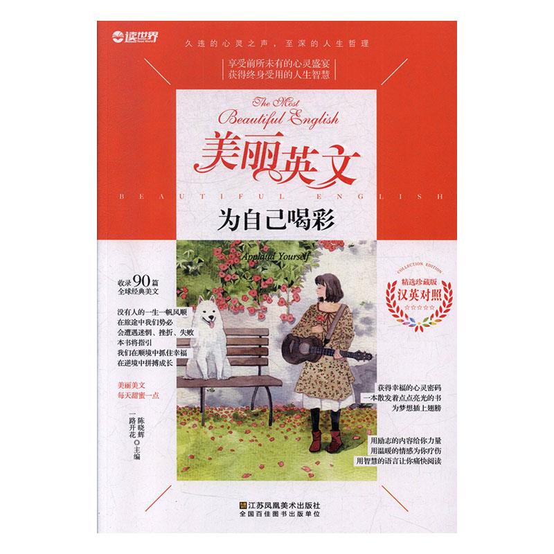 ���Լ��Ȳ�