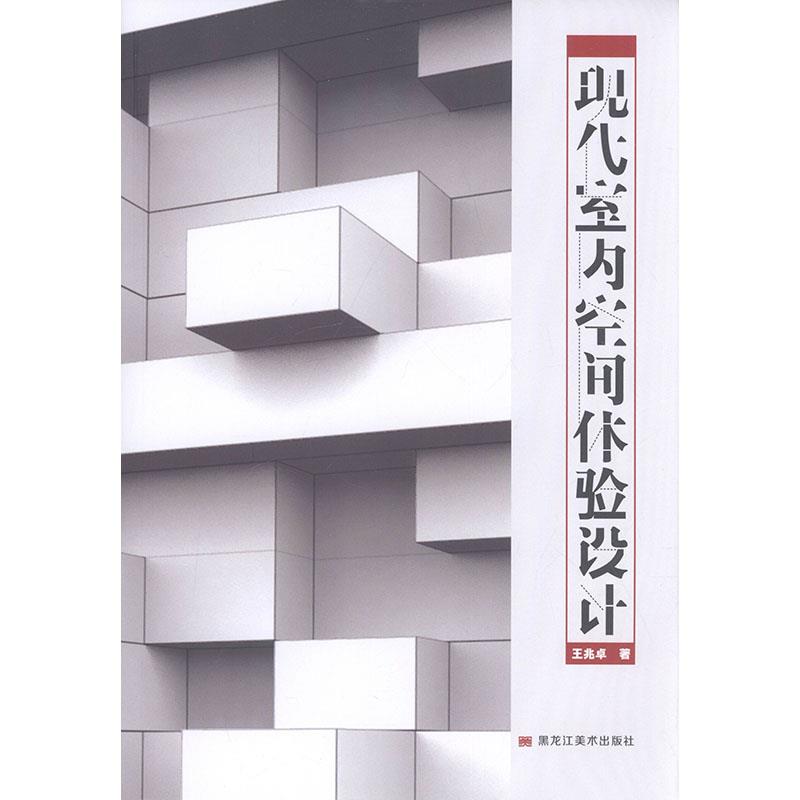 �F���҃ȿ��g�w��OӋ