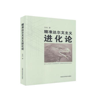 ����(zh��n)�_�������x�M��Փ