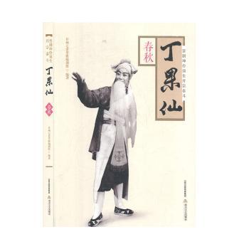 �x����������_��̩�������ɡ�����