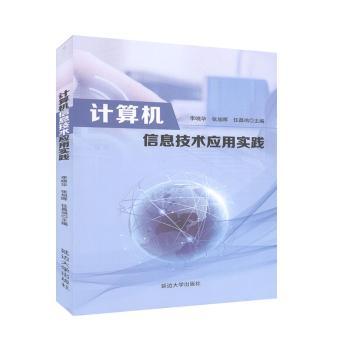 Ӌ��C��Ϣ���g���Ì��`