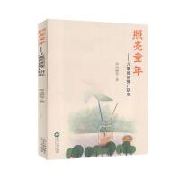 ����ͯ��:��ͯ��x�ƏV�о�