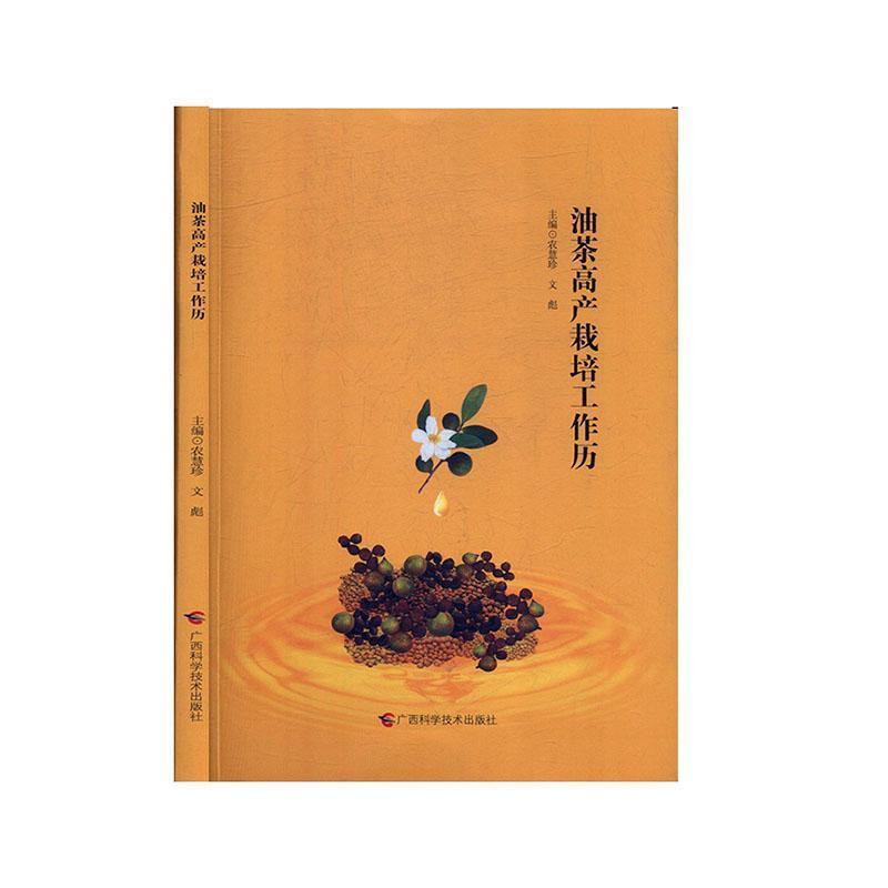 �Ͳ�߮a(ch��n)���๤���v