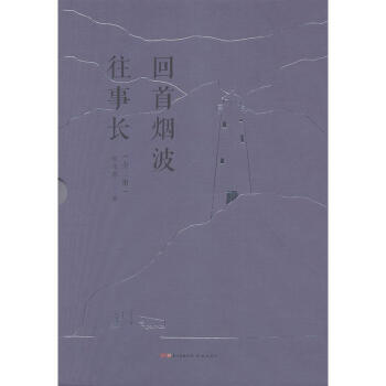 ���ן��������L(zh��ng)