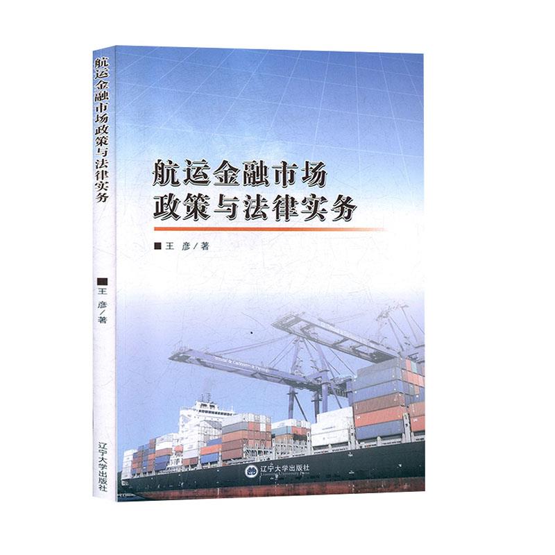 ���\(y��n)�����Ј�(ch��ng)�����c���Ɍ�(sh��)��(w��)