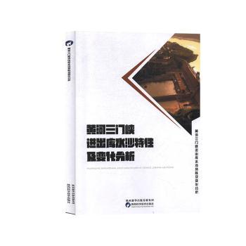 �S�����T�{�M(j��n)����ˮɳ���Լ�׃������