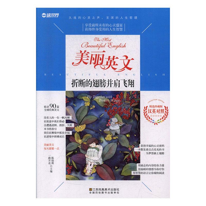 �۔�ĳ�򲢼��w��