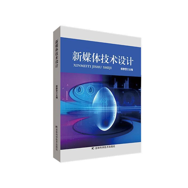 ��ý�w���g(sh��)�O(sh��)Ӌ(j��)