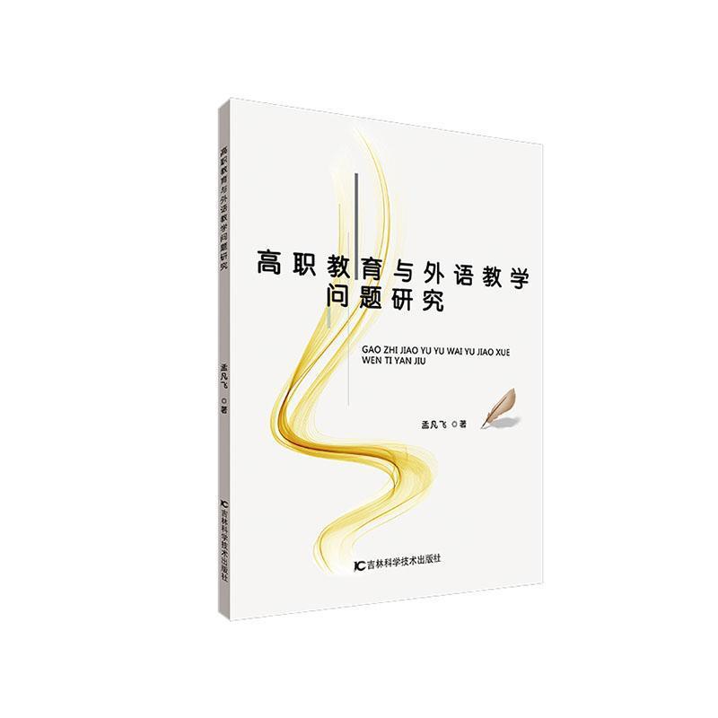 �������c���Z(y��)�̌W(xu��)��(w��n)�}�о�