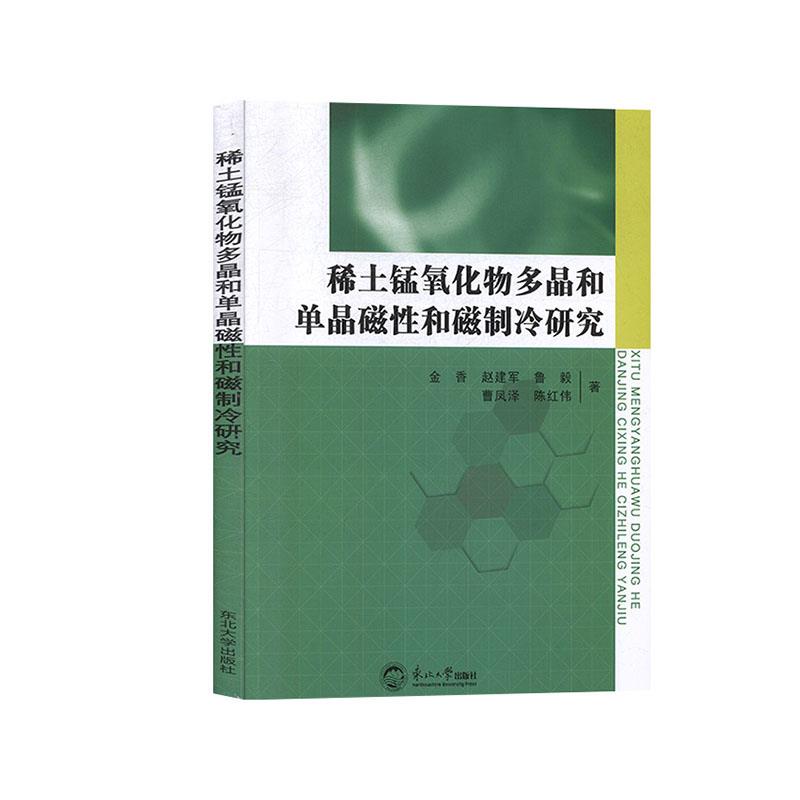 ϡ���i������ྦྷ�͆ξ����Ժʹ������о�