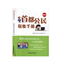 �׶��������փ�.2019