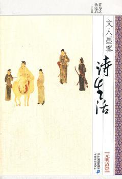 ����ī��Ԋ(sh��)����-Ԫ����ƪ