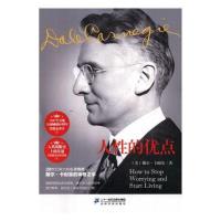 ���Եă�(y��u)�c(di��n)