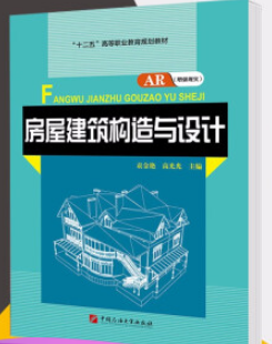 ���ݽ�����(g��u)���c�O(sh��)Ӌ