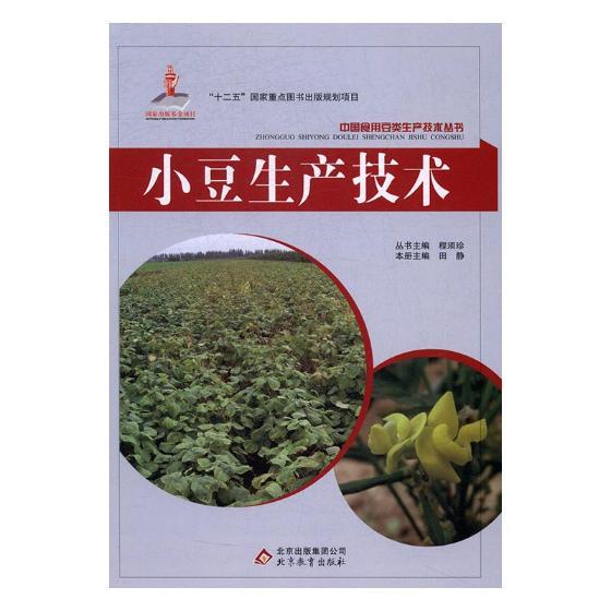 С�����a(ch��n)���g(sh��)