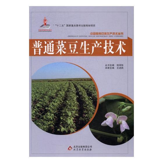 ��ͨ�˶����a(ch��n)���g