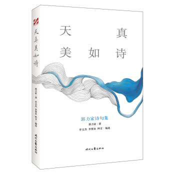 ��������Ԋ