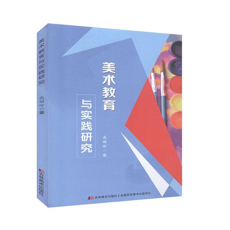 ���g�����c���`�о�