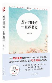 ���еĕr(sh��)��һֱ������