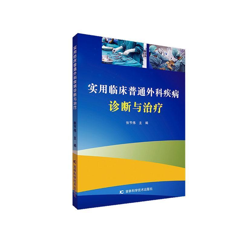 �����R����ͨ��Ƽ����\���c�ί�