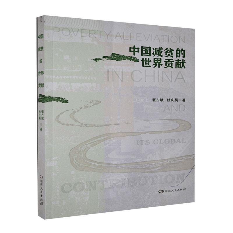 �Ї�(gu��)�pؚ������ؕ�I(xi��n)