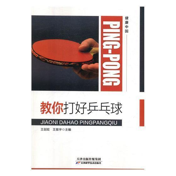 ������ƹ����