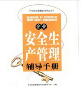 ��I(y��)��ȫ���a(ch��n)�����o��(d��o)�փ�