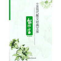 �Ї��F(xi��n)��ɢ�Ľ�(j��ng)���Ď�,�u�w�^