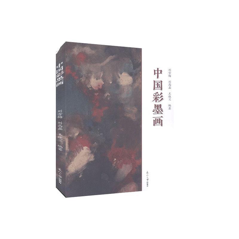 �Ї�(gu��)��ī��