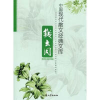 �Ї�(gu��)�F(xi��n)��ɢ�Ľ�(j��ng)���Ď�,�X��ͬ