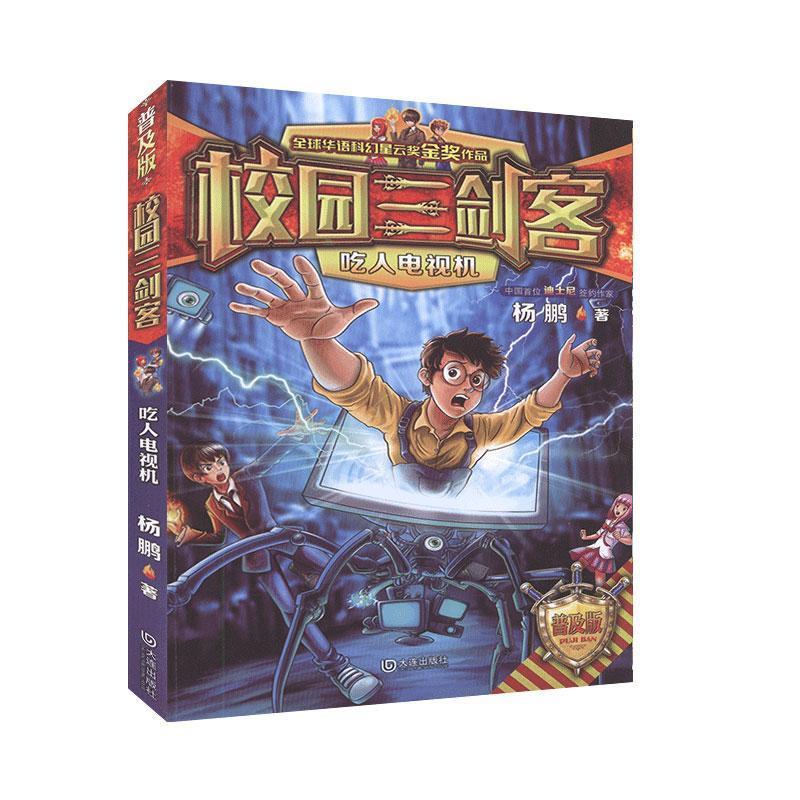 У�@������:�����ҕ�C(j��)