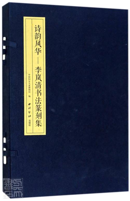 Ԋ��L�A:������׭�̼�:������