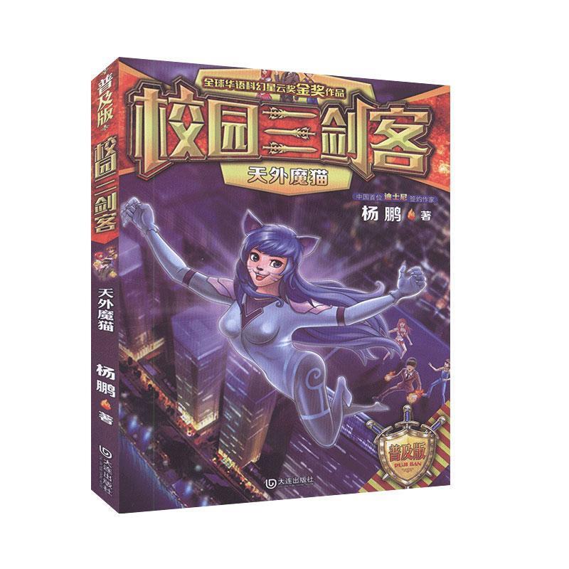 У�@������:����ħ؈