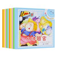 �׃��ن��ٴ��1݋��Ȥ������ٿ�(ȫ10��)