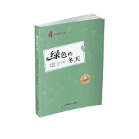 �Gɫ�Ķ���