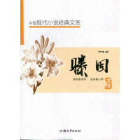 �Ї�(gu��)�F(xi��n)��С�f(shu��)��(j��ng)���Ď�(k��),����